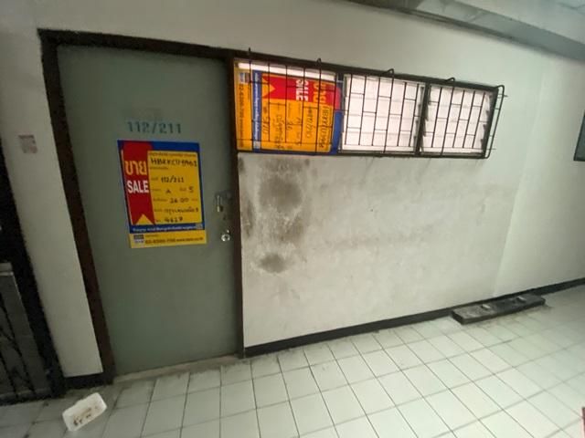 💟 คอนโดมิเนียม โครงการเคหะดอนเมือง 1 💟 รูปที่ 2