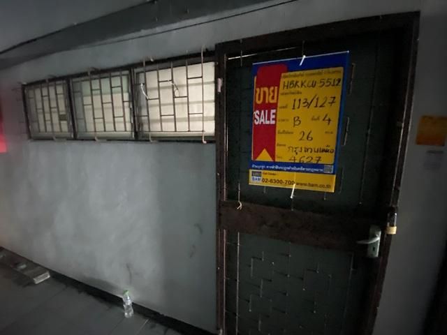 💟 คอนโดมิเนียมโครงการเคหะดอนเมือง1ดอนเมือง 💟