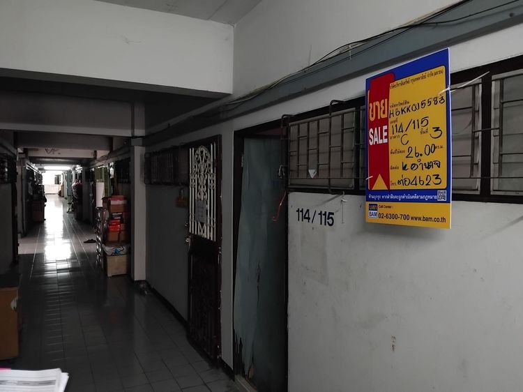 ใช่ 💖 คอนโด ดอนเมือง ราคาพิเศษ! 💖 รูปที่ 4