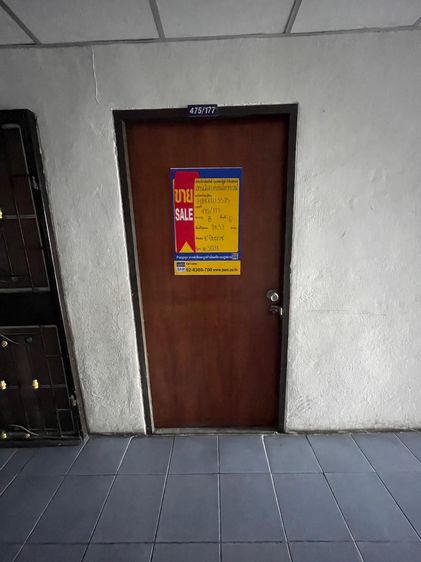 ใช่ 💖 คอนโด บางกะปิ ราคาพิเศษ! 💖