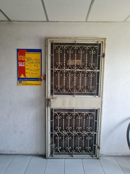 ใช่ 💖 คอนโด บางกะปิ ราคาพิเศษ! 💖 รูปที่ 2