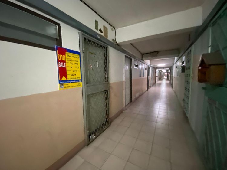 💖 คอนโด ประเวศ ราคาพิเศษ! 💖 รูปที่ 3