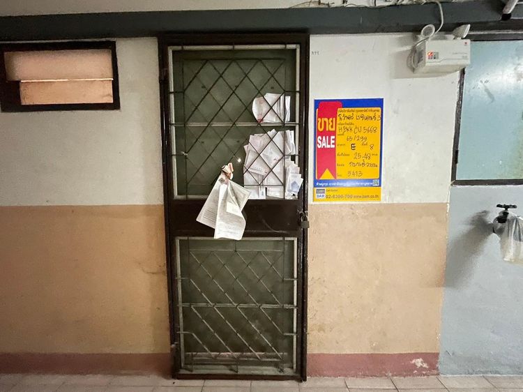 ð āļāļāļāđāļ āļāļĢāļ°āđāļ§āļĻ āļĢāļēāļāļēāļāļīāđāļĻāļĐ! ð āļĢāļđāļāļāļĩāđ 2