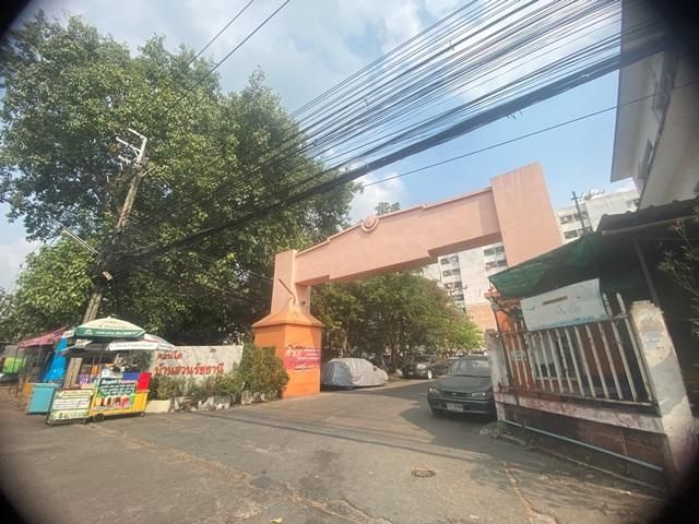 💟 คอนโดมิเนียมโครงการบ้านสวนรัชธานี5ดอนเมือง 💟 รูปที่ 3