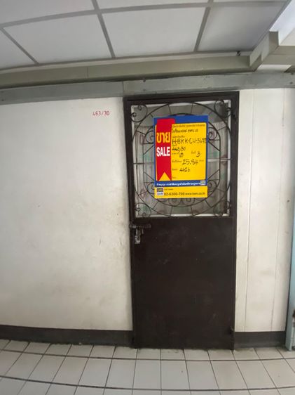 💟 คอนโดมิเนียมโครงการโยธินเพลสบางเขน 💟 รูปที่ 2