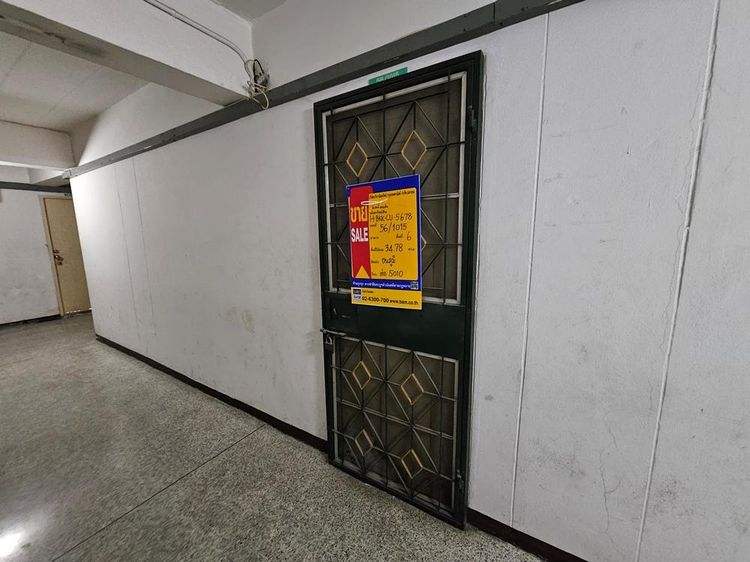 💟 คอนโดมิเนียม โครงการลำสาลี แมนชั่น ชั้น 6 💟