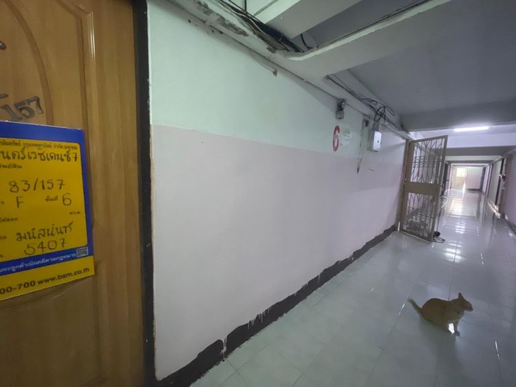 ใช่ 💖 คอนโด ประเวศ ราคาพิเศษ! 💖 รูปที่ 2