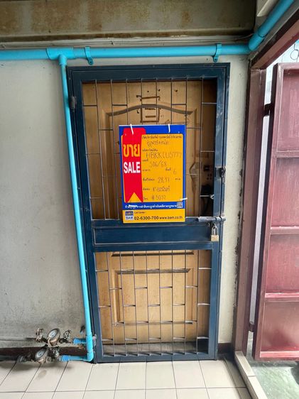 ð āļāļļāļĢāļļāļāļāļĐāđāļāļāļāđāļ ð āļĢāļđāļāļāļĩāđ 2