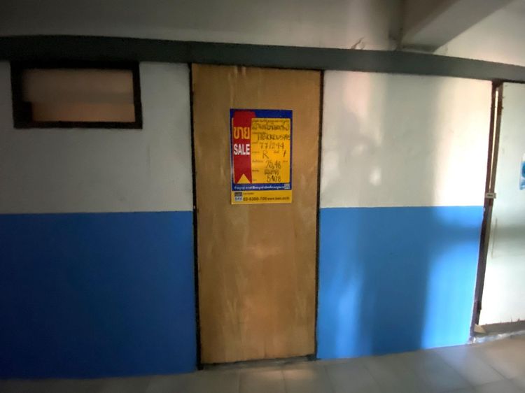 💖 คอนโด ประเวศ ราคาพิเศษ! 💖