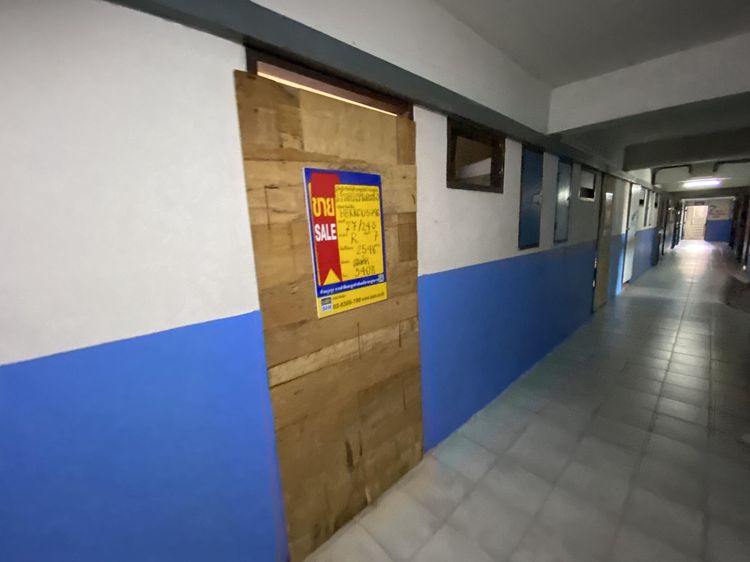 ใช่ 💖 คอนโด ประเวศ ราคาพิเศษ! 💖 รูปที่ 2