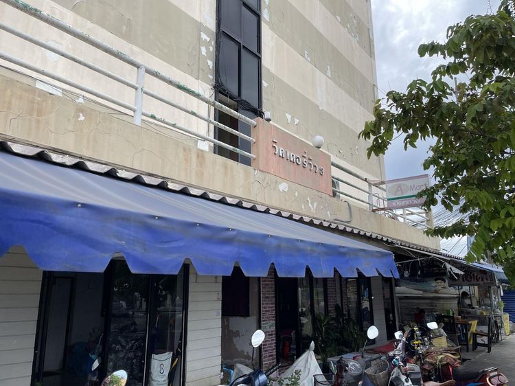 💖 คอนโด ประเวศ ราคาพิเศษ! 💖 รูปที่ 3