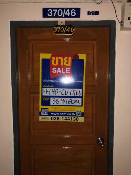 āđāļāđ ð āļāļāļāđāļ āļāļēāļāļĨāļ°āļĄāļļāļ āļĢāļēāļāļēāļāļīāđāļĻāļĐ! ð āļĢāļđāļāļāļĩāđ 2