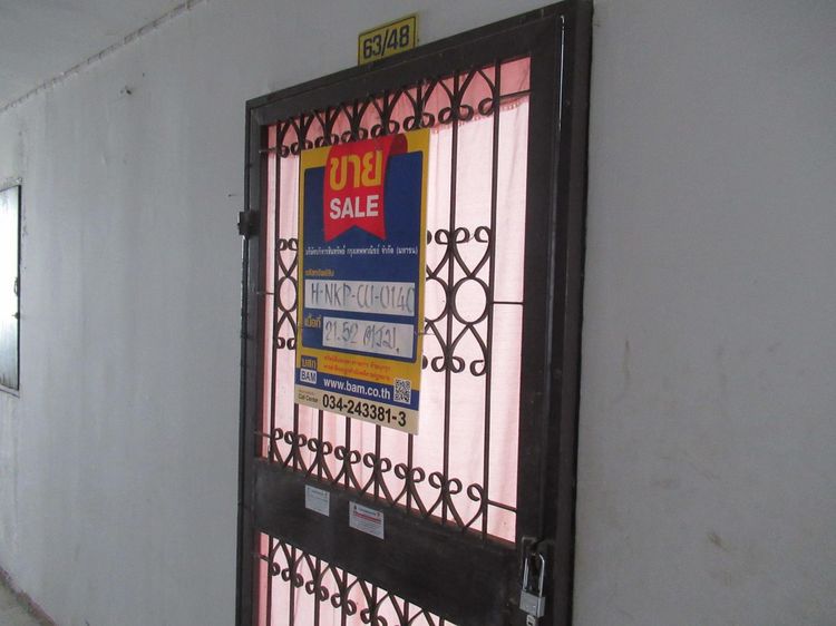 ใช่ 💖 คอนโด สามพราน ราคาพิเศษ! 💖