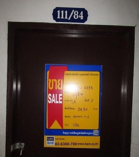 ใช่ 💖 คอนโด เมืองนนทบุรี ราคาพิเศษ! 💖 รูปที่ 3