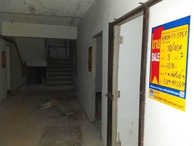 💖 คอนโด ปากเกร็ด ราคาพิเศษ! 💖