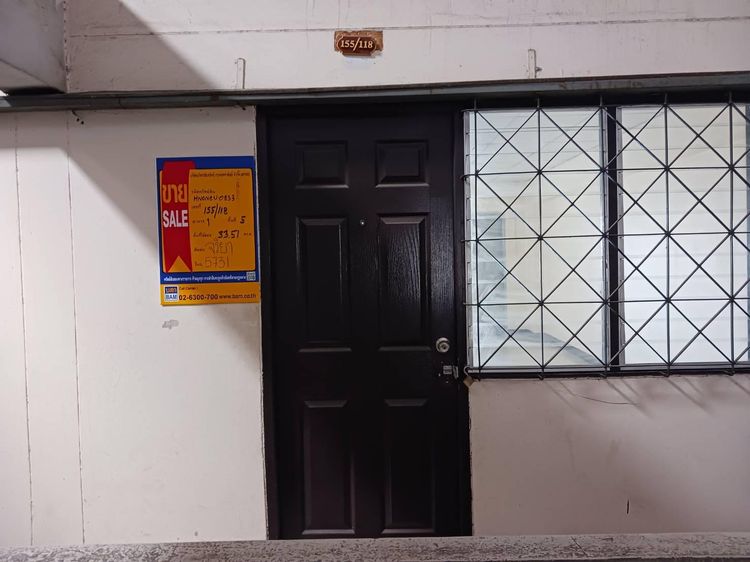 💖 คอนโด เมืองนนทบุรี ราคาพิเศษ! 💖