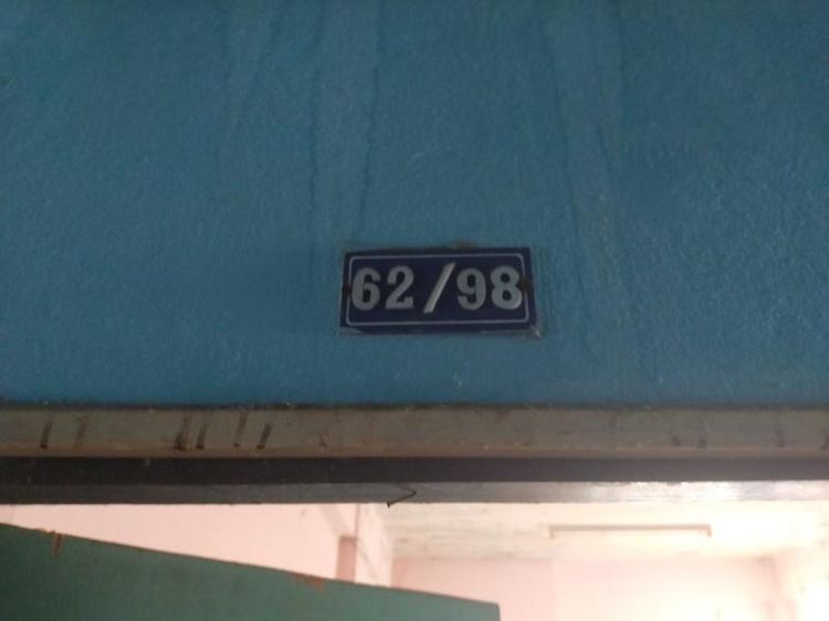 ใช่ 💖 คอนโด ปากเกร็ด ราคาพิเศษ! 💖 รูปที่ 3