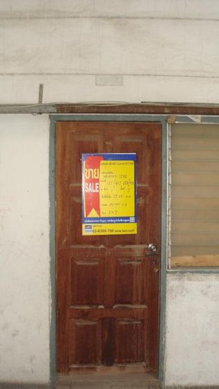 ใช่ 💖 คอนโด เมืองนนทบุรี ราคาพิเศษ! 💖 รูปที่ 2