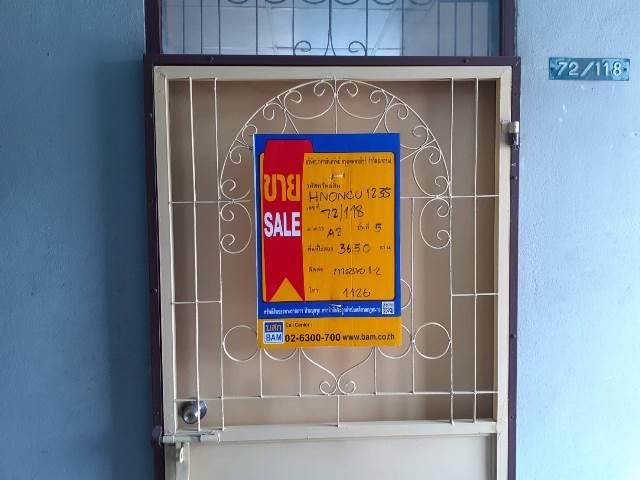 💖 คอนโด บางใหญ่ ราคาพิเศษ! 💖