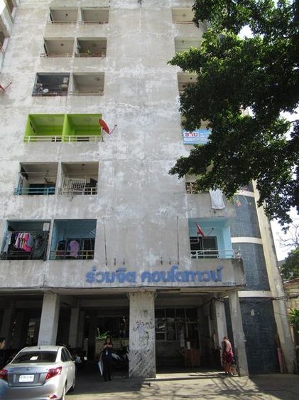 💖 คอนโด เมืองนนทบุรี ราคาพิเศษ! 💖