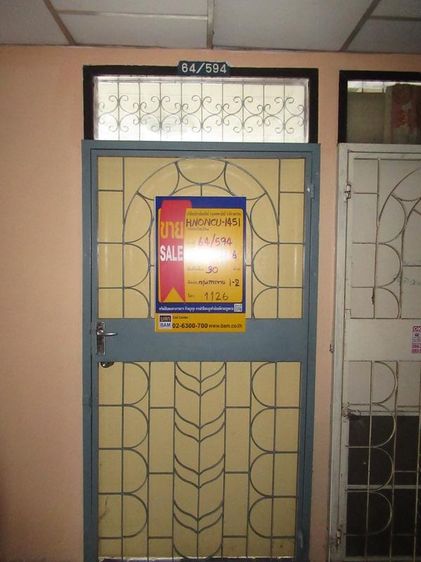 ใช่ 💖 คอนโด บางใหญ่ ราคาพิเศษ! 💖 รูปที่ 3