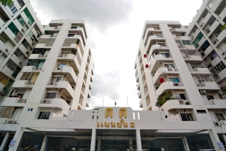 💖 คอนโด เมืองนนทบุรี ราคาพิเศษ! 💖