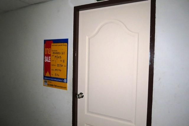 💖 คอนโด เมืองนนทบุรี ราคาพิเศษ! 💖