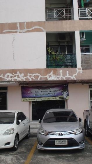 ใช่ 💖 คอนโด เมืองนนทบุรี ราคาพิเศษ! 💖 รูปที่ 2