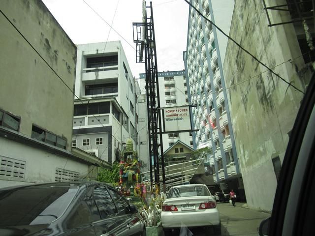 💖 คอนโด เมืองนนทบุรี ราคาพิเศษ! 💖