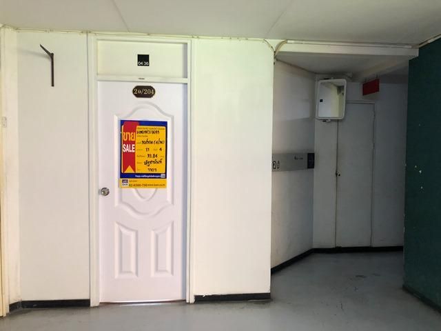 ใช่ 💖 คอนโด ปากเกร็ด ราคาพิเศษ! 💖 รูปที่ 2