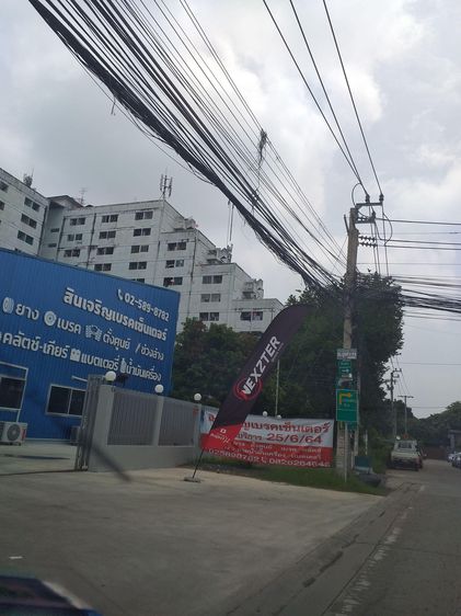 💖 คอนโด เมืองนนทบุรี ราคาพิเศษ! 💖