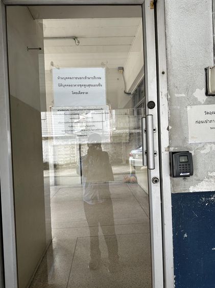 💟 คอนโดมิเนียม โครงการพูนสุขแมนชั่น นนทบุรี 💟 รูปที่ 4