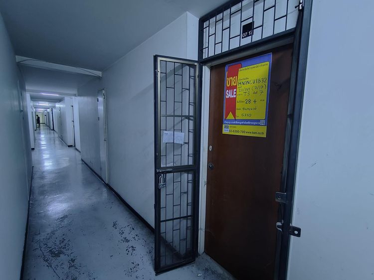 💖 คอนโด ปากเกร็ด ราคาพิเศษ! 💖 รูปที่ 3