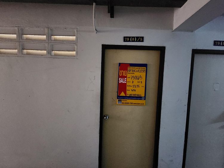 āđāļāđ ð āļāļāļāđāļ āđāļĄāļ·āļāļāļāļāļļāļĄāļāļēāļāļĩ āļĢāļēāļāļēāļāļīāđāļĻāļĐ! ð āļĢāļđāļāļāļĩāđ 2