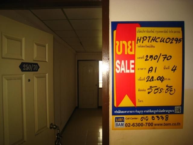 ใช่ 💖 คอนโด ลำลูกกา ราคาพิเศษ! 💖 รูปที่ 4