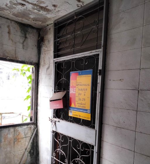 ใช่ 💖 คอนโด เมืองปทุมธานี ราคาพิเศษ! 💖 รูปที่ 3