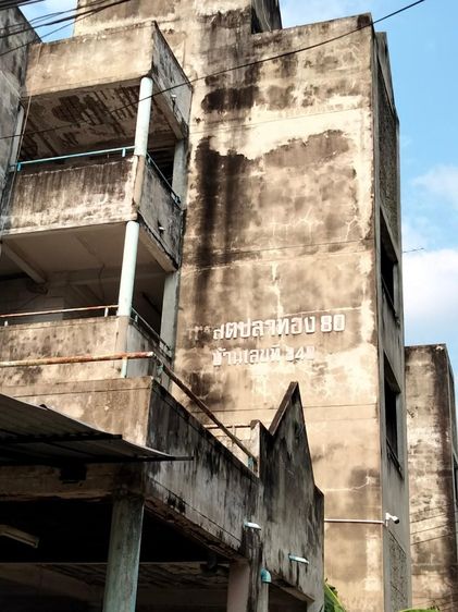 ใช่ 💖 คอนโด เมืองปทุมธานี ราคาพิเศษ! 💖 รูปที่ 4