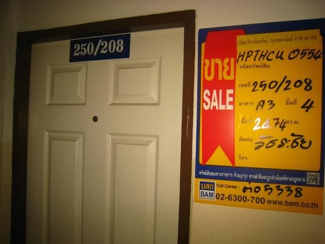 💖 คอนโด ลำลูกกา ราคาพิเศษ! 💖