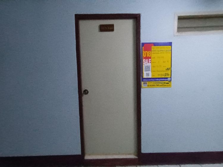 💖 คอนโด ธัญบุรี ราคาพิเศษ! 💖