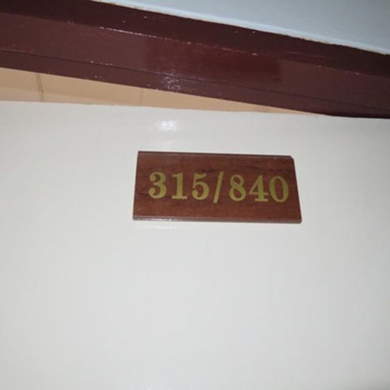 āđāļāđ ð āļāļāļāđāļ āļāļąāļāļāļļāļĢāļĩ āļĢāļēāļāļēāļāļīāđāļĻāļĐ! ð āļĢāļđāļāļāļĩāđ 2