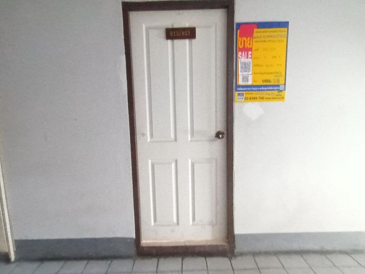 💖 คอนโด ธัญบุรี ราคาพิเศษ! 💖