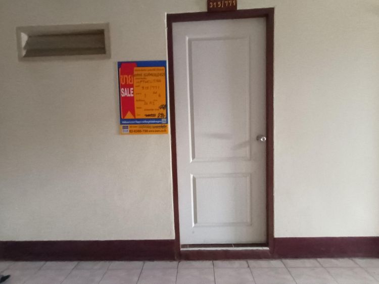 ใช่ 💖 คอนโด ธัญบุรี ราคาพิเศษ! 💖