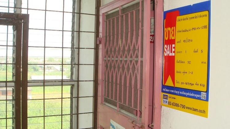 ใช่ 💖 คอนโด ธัญบุรี ราคาพิเศษ! 💖 รูปที่ 2