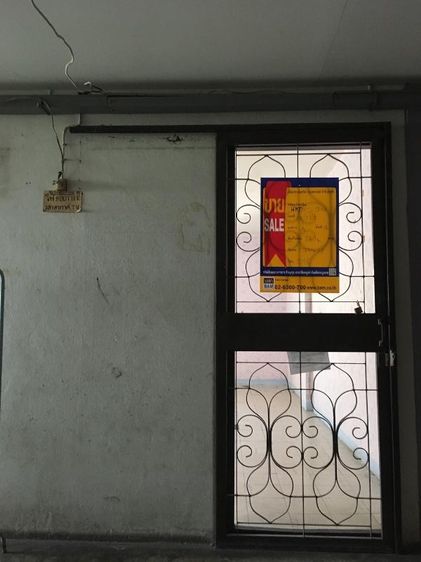 āđāļāđ ð āļāļāļāđāļ āļāļąāļāļāļļāļĢāļĩ āļĢāļēāļāļēāļāļīāđāļĻāļĐ! ð āļĢāļđāļāļāļĩāđ 2