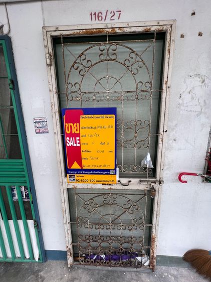 ใช่ 💖 คอนโด ลำลูกกา ราคาพิเศษ! 💖