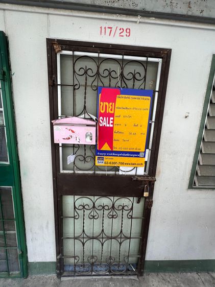 ใช่ 💖 คอนโด ลำลูกกา ราคาพิเศษ! 💖