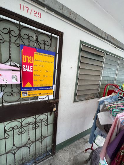 āđāļāđ ð āļāļāļāđāļ āļĨāļģāļĨāļđāļāļāļē āļĢāļēāļāļēāļāļīāđāļĻāļĐ! ð āļĢāļđāļāļāļĩāđ 2