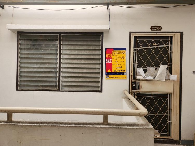 ใช่ 💖 คอนโด คลองหลวง ราคาพิเศษ! 💖 รูปที่ 2