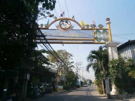 💖 คอนโด พระสมุทรเจดีย์ ราคาพิเศษ! 💖