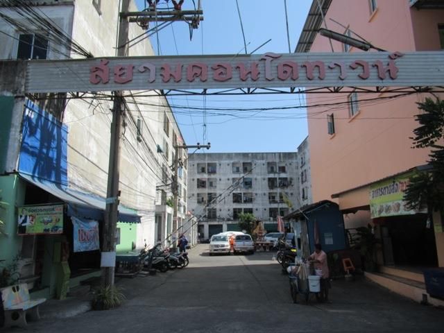 ใช่ 💖 คอนโด เมืองสมุทรปราการ ราคาพิเศษ! 💖 รูปที่ 2